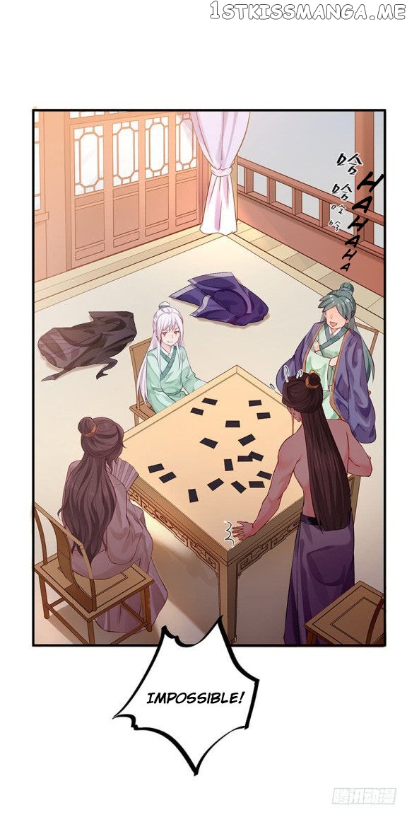 Your Majesty, Please Restrain Yourself chapter 27.5 - page 10