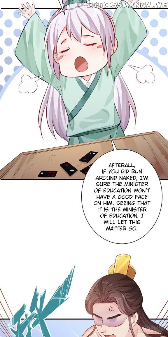 Your Majesty, Please Restrain Yourself chapter 27.5 - page 13