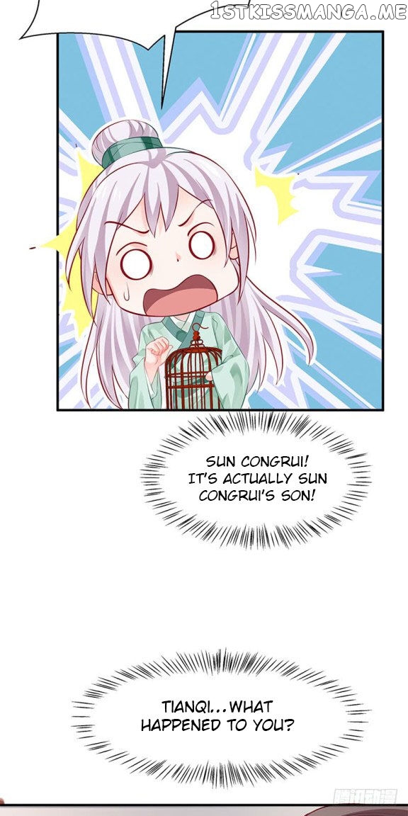 Your Majesty, Please Restrain Yourself chapter 27.5 - page 2