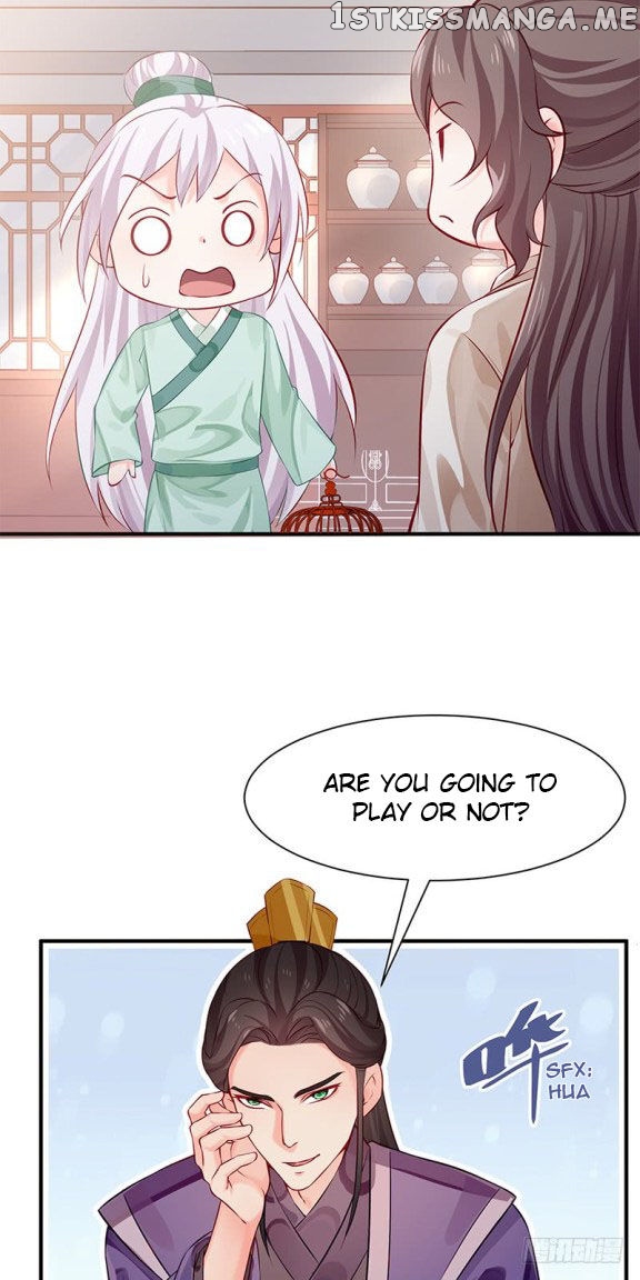 Your Majesty, Please Restrain Yourself chapter 27.5 - page 3