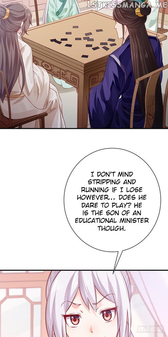 Your Majesty, Please Restrain Yourself chapter 27.5 - page 5