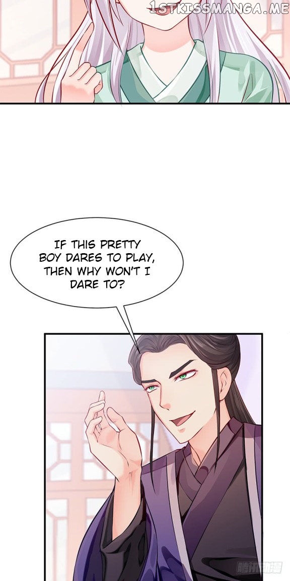 Your Majesty, Please Restrain Yourself chapter 27.5 - page 6