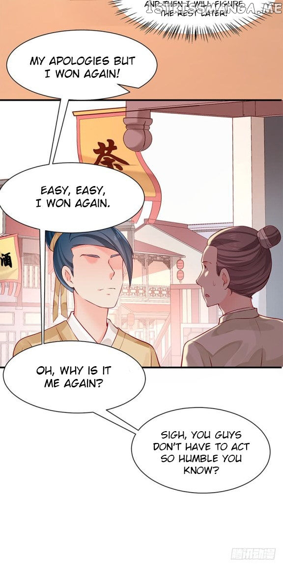 Your Majesty, Please Restrain Yourself chapter 27.5 - page 9