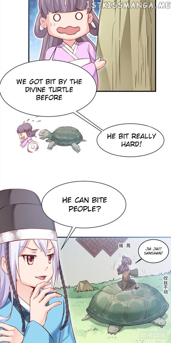 Your Majesty, Please Restrain Yourself chapter 25.5 - page 10