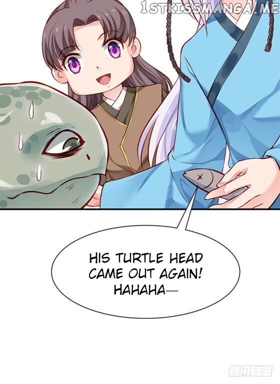 Your Majesty, Please Restrain Yourself chapter 25.5 - page 14