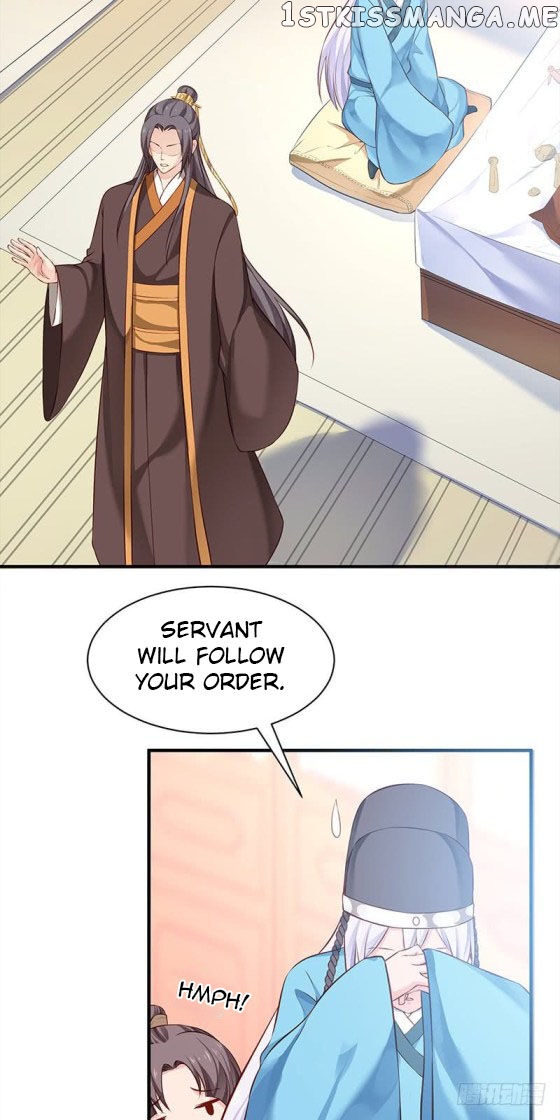 Your Majesty, Please Restrain Yourself chapter 25.5 - page 3