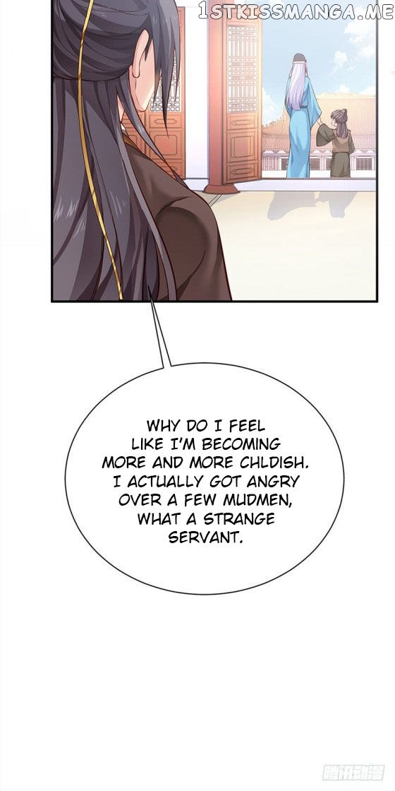 Your Majesty, Please Restrain Yourself chapter 25.5 - page 6