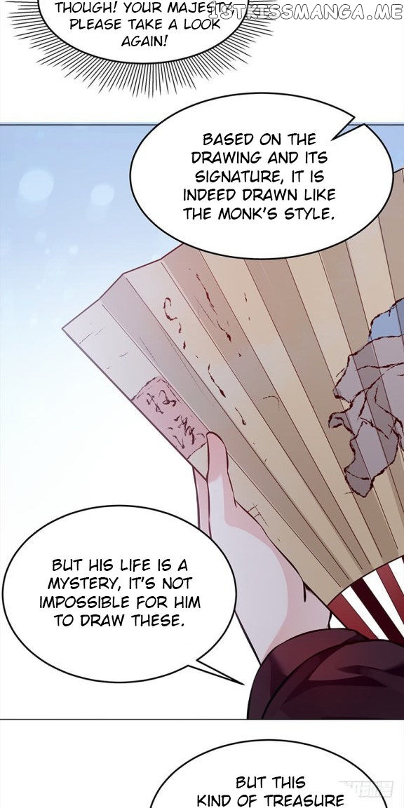 Your Majesty, Please Restrain Yourself chapter 22.5 - page 1