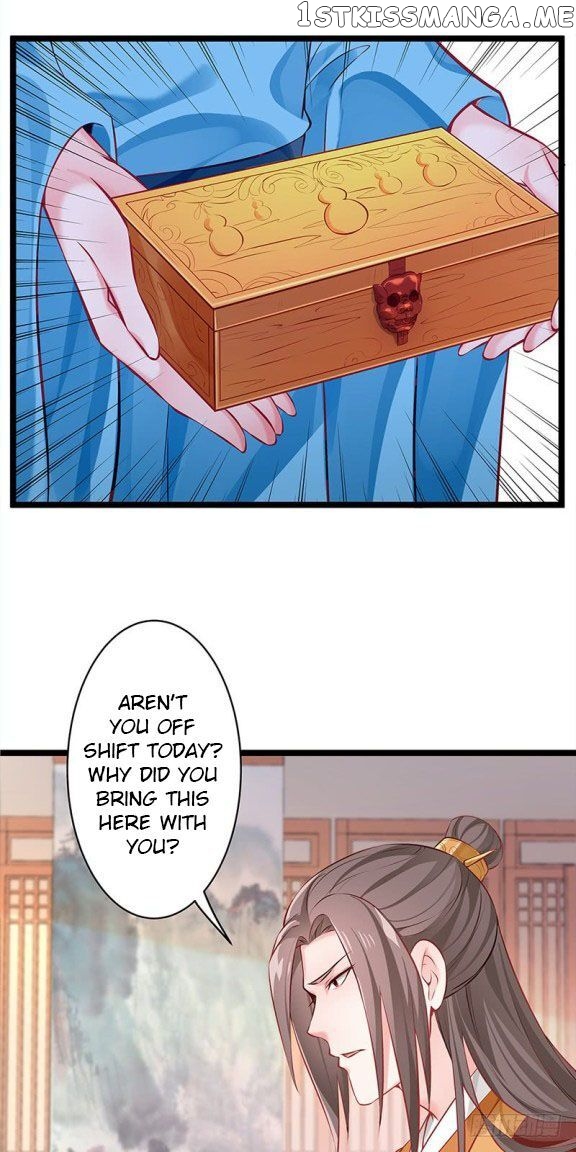 Your Majesty, Please Restrain Yourself chapter 21.5 - page 9