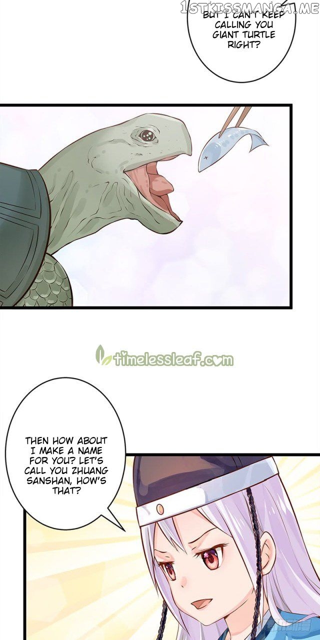 Your Majesty, Please Restrain Yourself chapter 20 - page 3