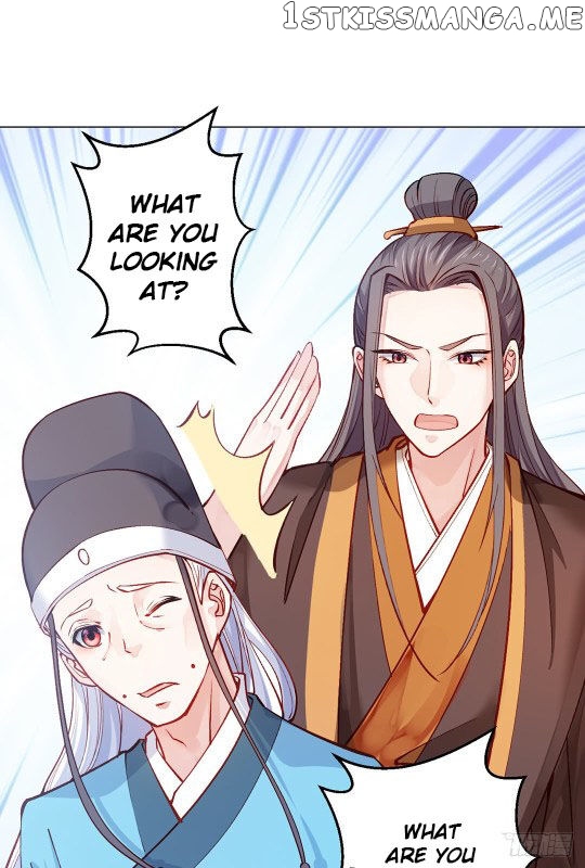 Your Majesty, Please Restrain Yourself chapter 18 - page 1