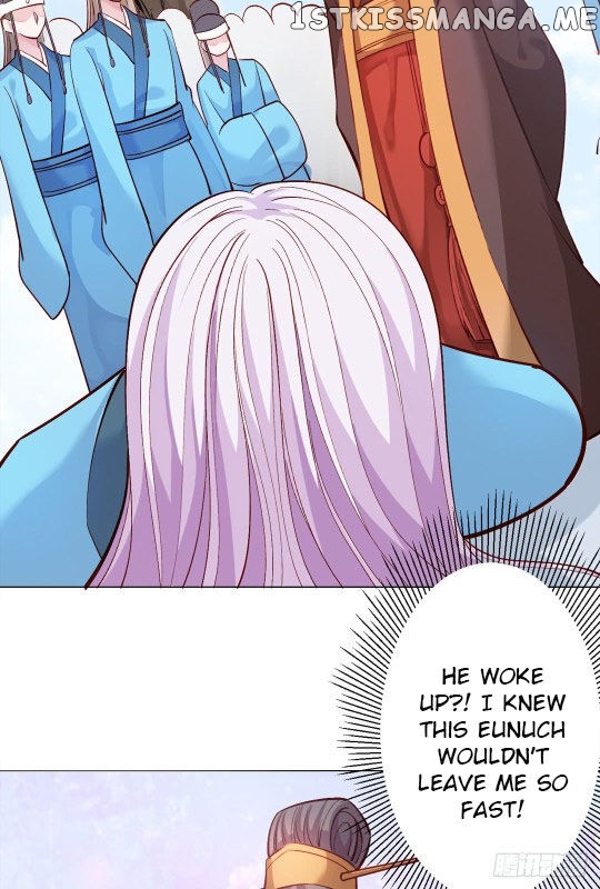Your Majesty, Please Restrain Yourself chapter 18 - page 12