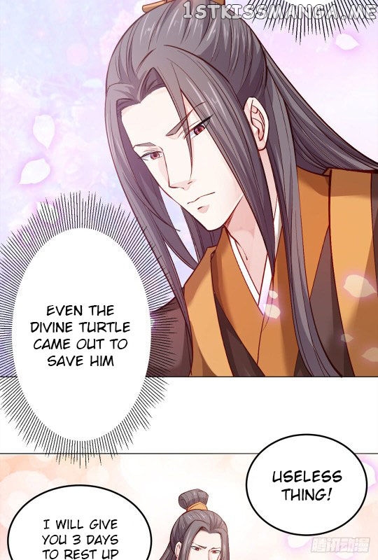 Your Majesty, Please Restrain Yourself chapter 18 - page 13