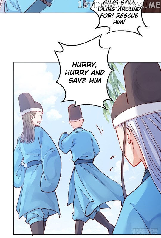 Your Majesty, Please Restrain Yourself chapter 18 - page 2