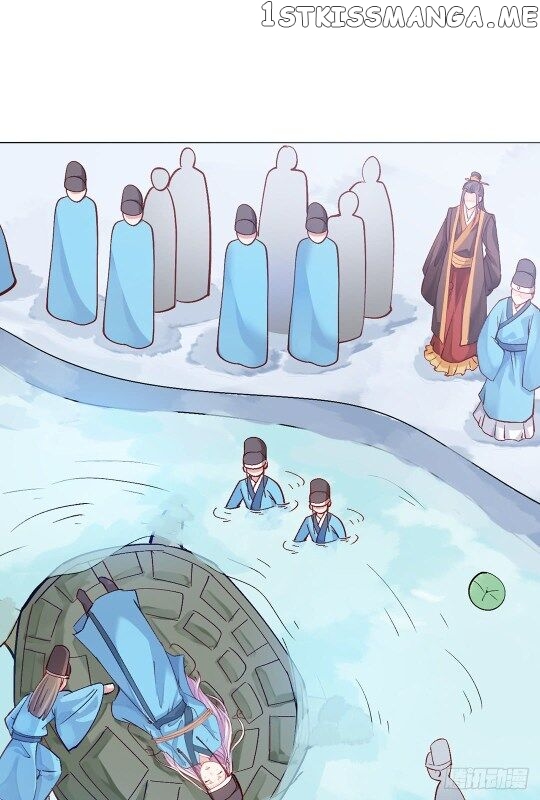 Your Majesty, Please Restrain Yourself chapter 18 - page 3