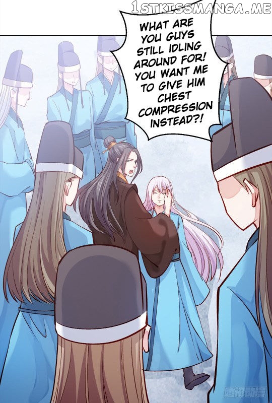 Your Majesty, Please Restrain Yourself chapter 18 - page 8