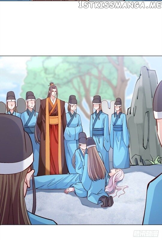Your Majesty, Please Restrain Yourself chapter 18 - page 9