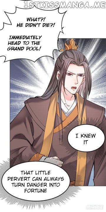 Your Majesty, Please Restrain Yourself chapter 17.5 - page 8