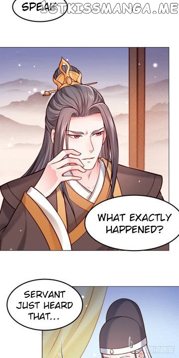 Your Majesty, Please Restrain Yourself chapter 17 - page 2