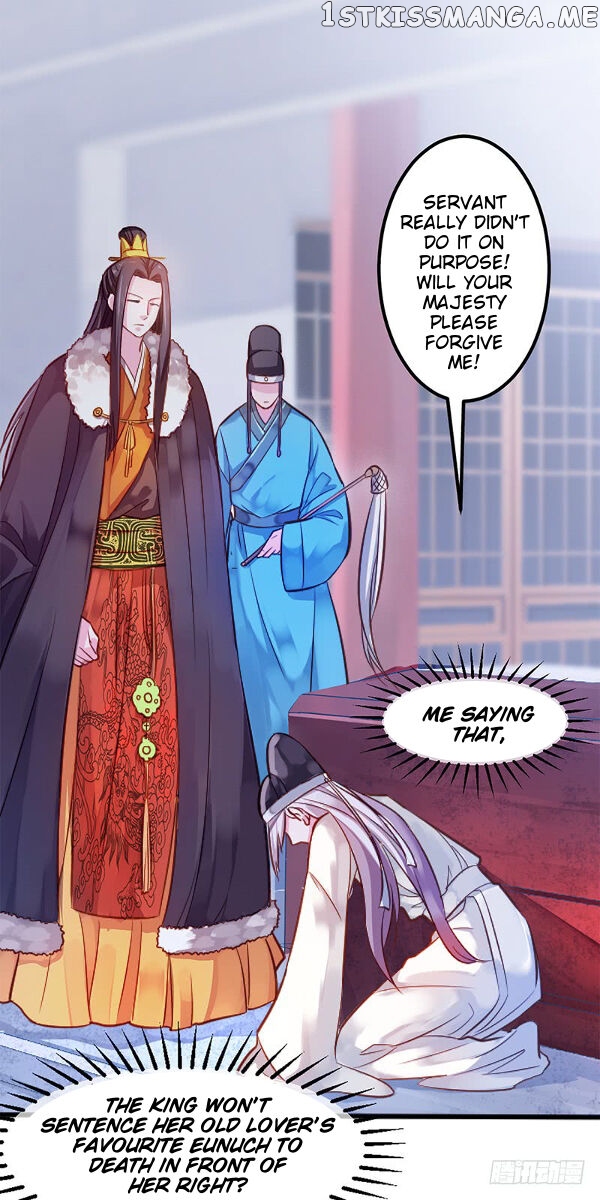 Your Majesty, Please Restrain Yourself chapter 2 - page 14