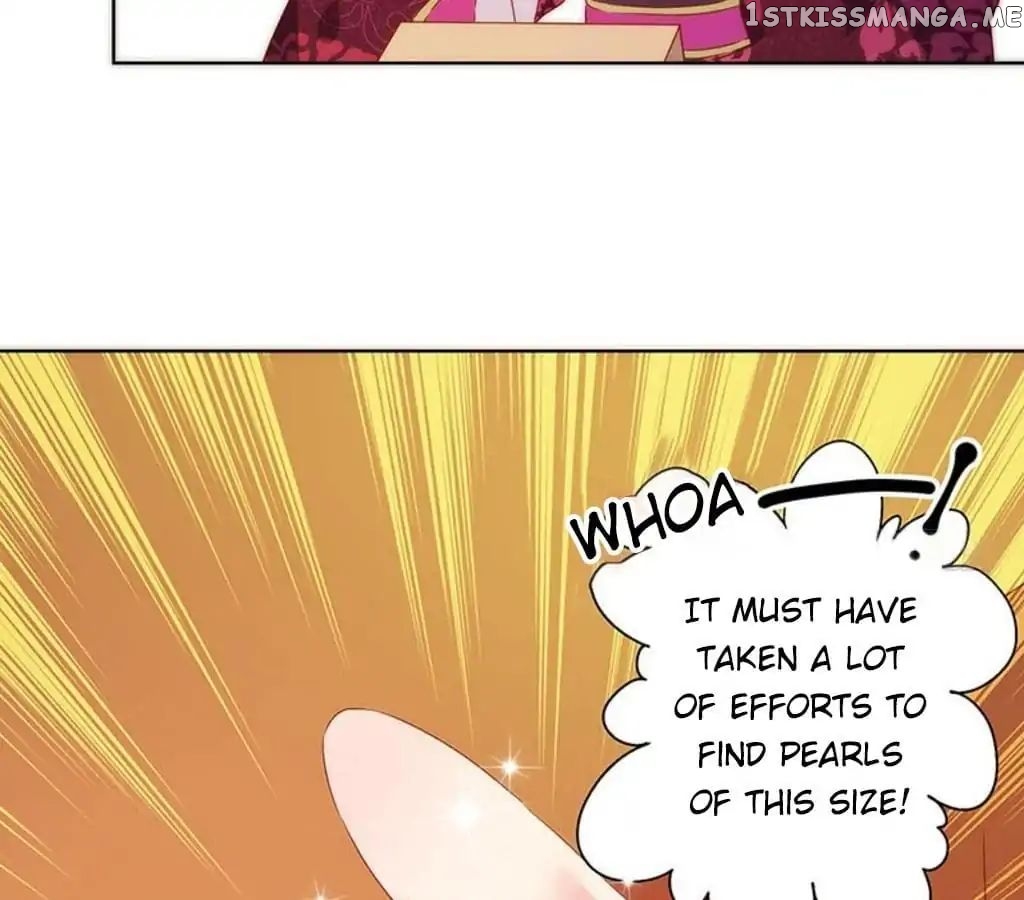 The Empress’ Poor-quality Special Effects chapter 73 - page 41