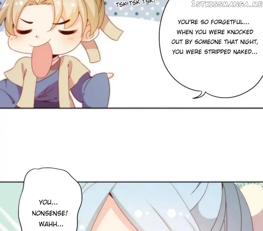 The Empress’ Poor-quality Special Effects chapter 53 - page 27