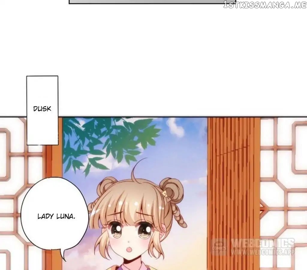 The Empress’ Poor-quality Special Effects chapter 51 - page 14