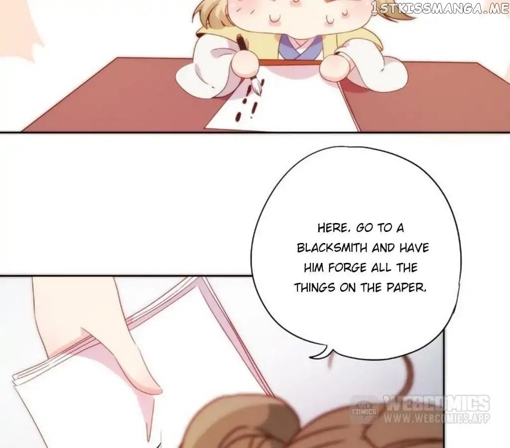 The Empress’ Poor-quality Special Effects chapter 51 - page 26