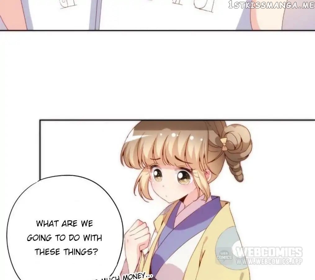 The Empress’ Poor-quality Special Effects chapter 51 - page 30