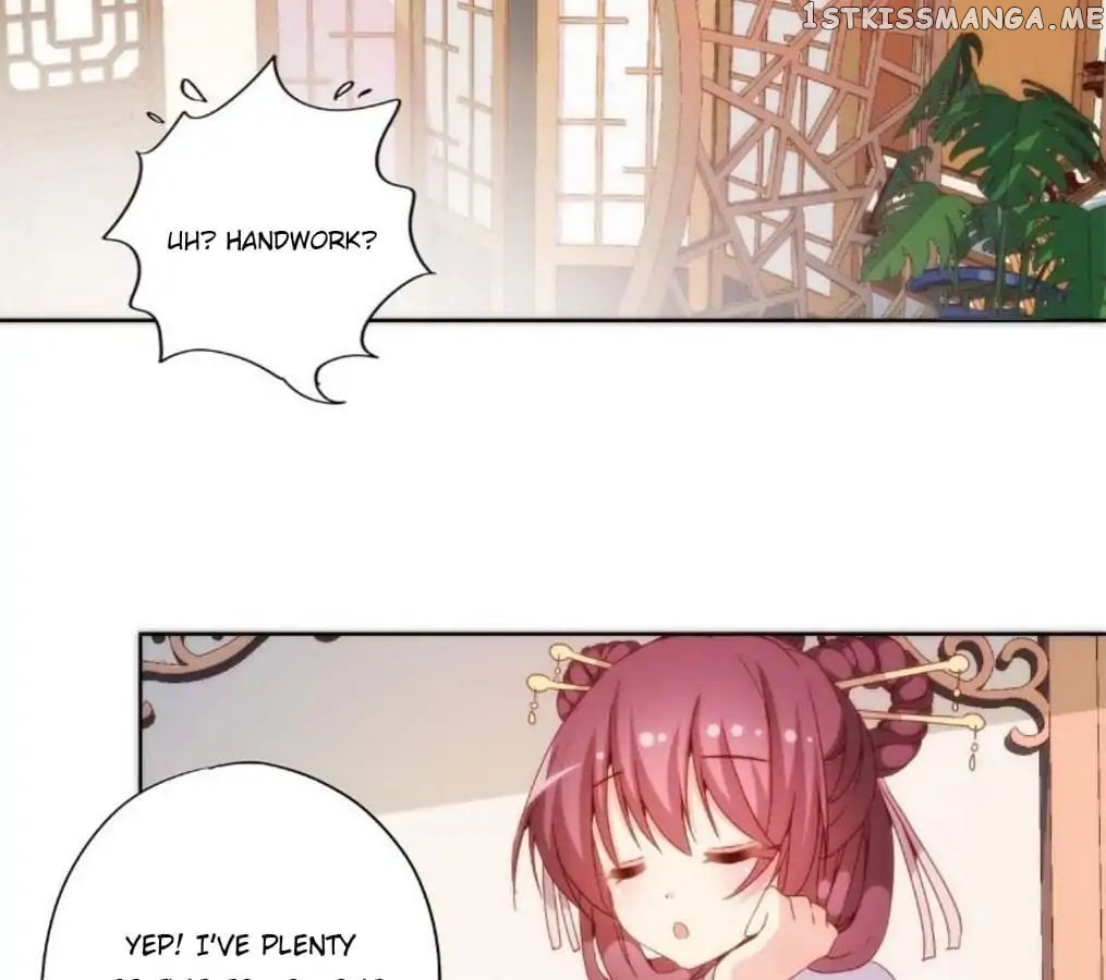 The Empress’ Poor-quality Special Effects chapter 51 - page 32