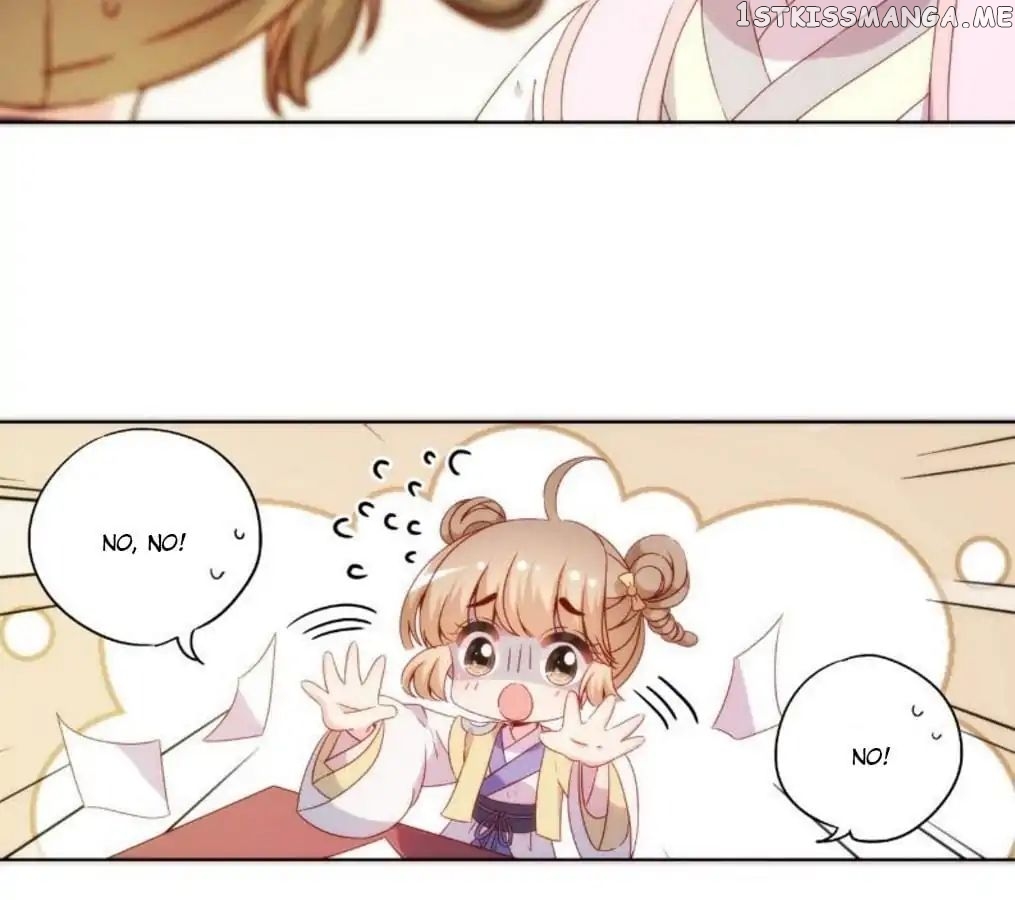 The Empress’ Poor-quality Special Effects chapter 51 - page 36