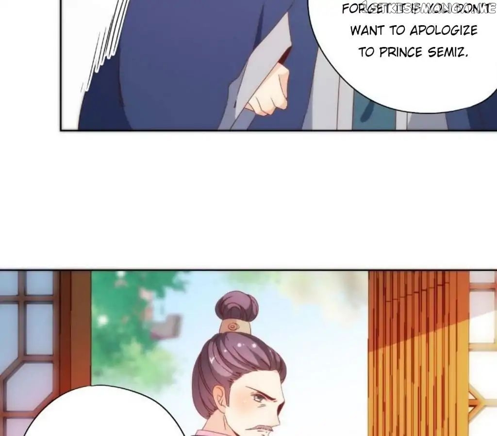 The Empress’ Poor-quality Special Effects chapter 51 - page 4