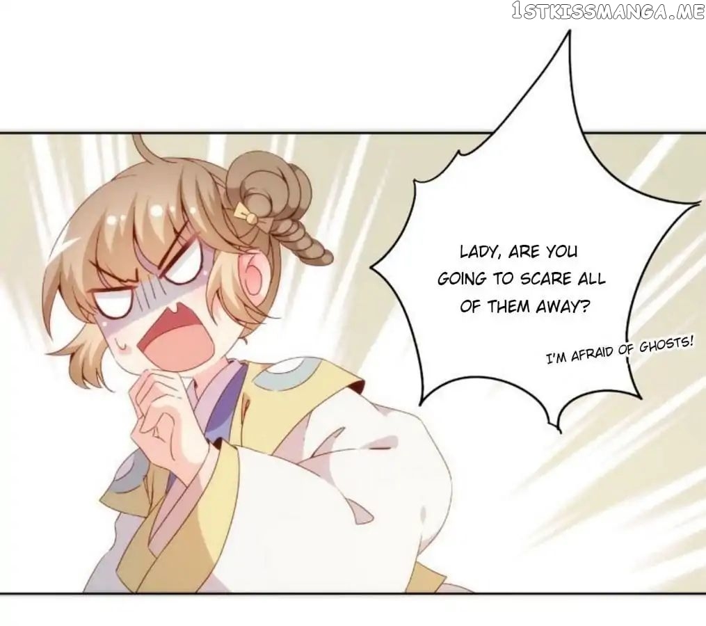 The Empress’ Poor-quality Special Effects chapter 51 - page 41