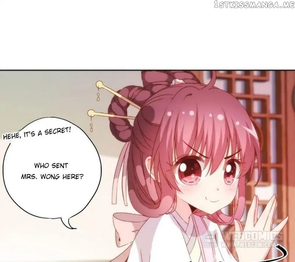 The Empress’ Poor-quality Special Effects chapter 51 - page 42