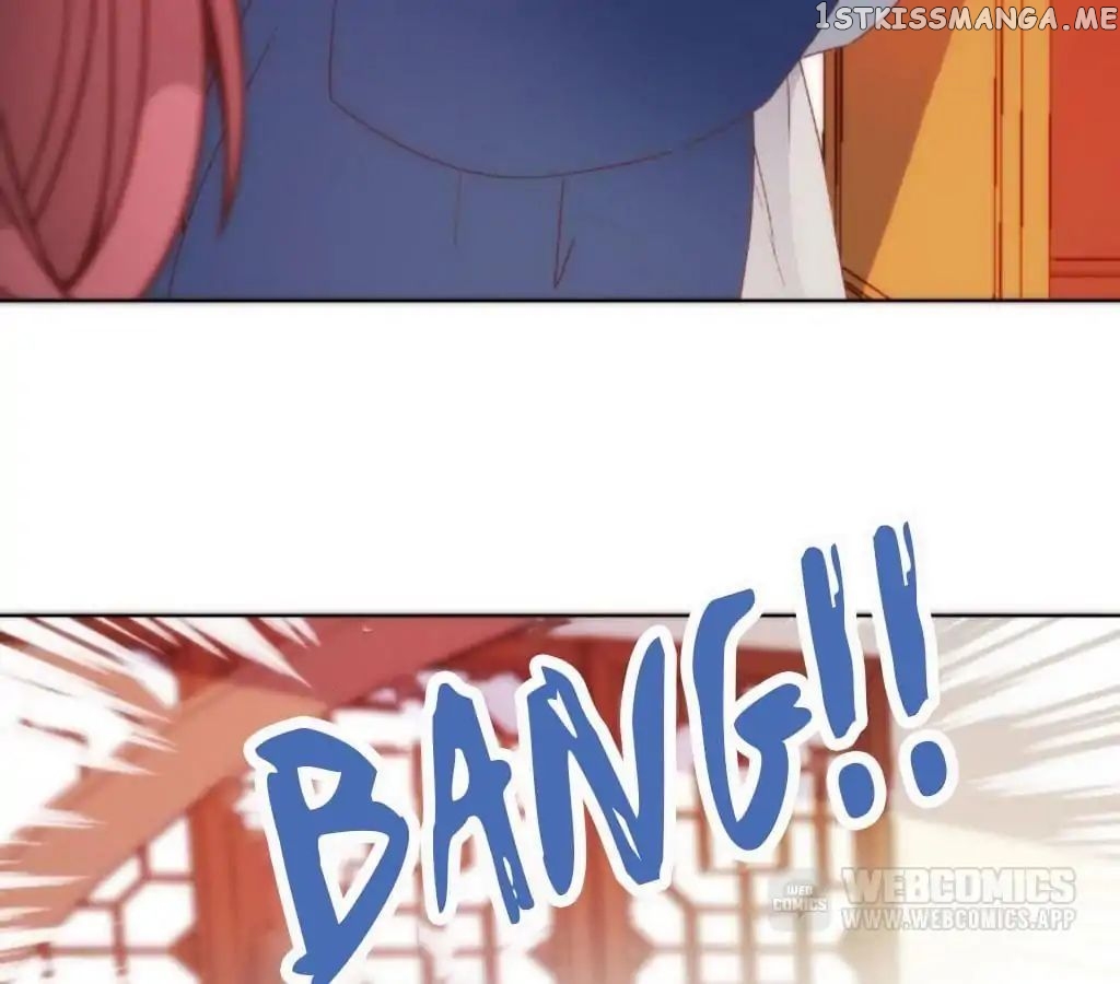 The Empress’ Poor-quality Special Effects chapter 51 - page 6