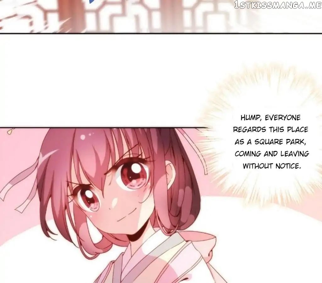 The Empress’ Poor-quality Special Effects chapter 51 - page 7