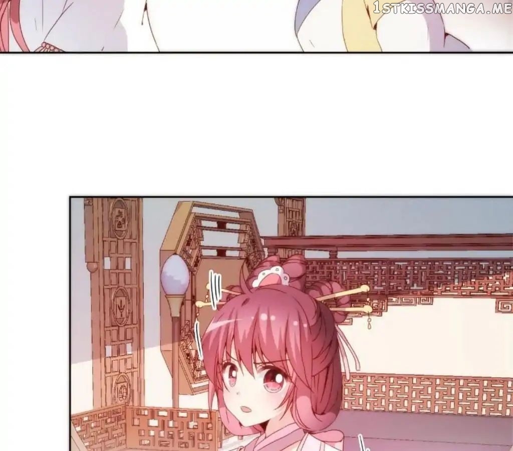 The Empress’ Poor-quality Special Effects chapter 51 - page 9