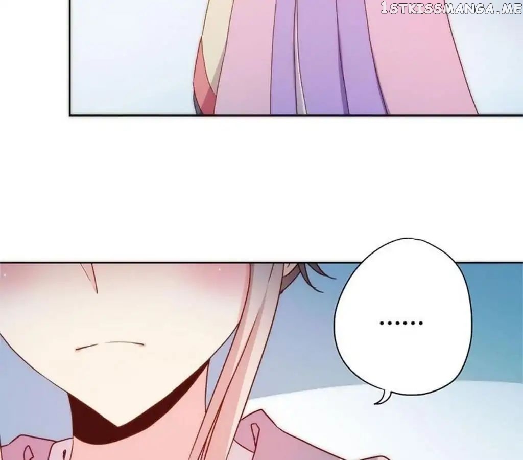 The Empress’ Poor-quality Special Effects chapter 48 - page 23