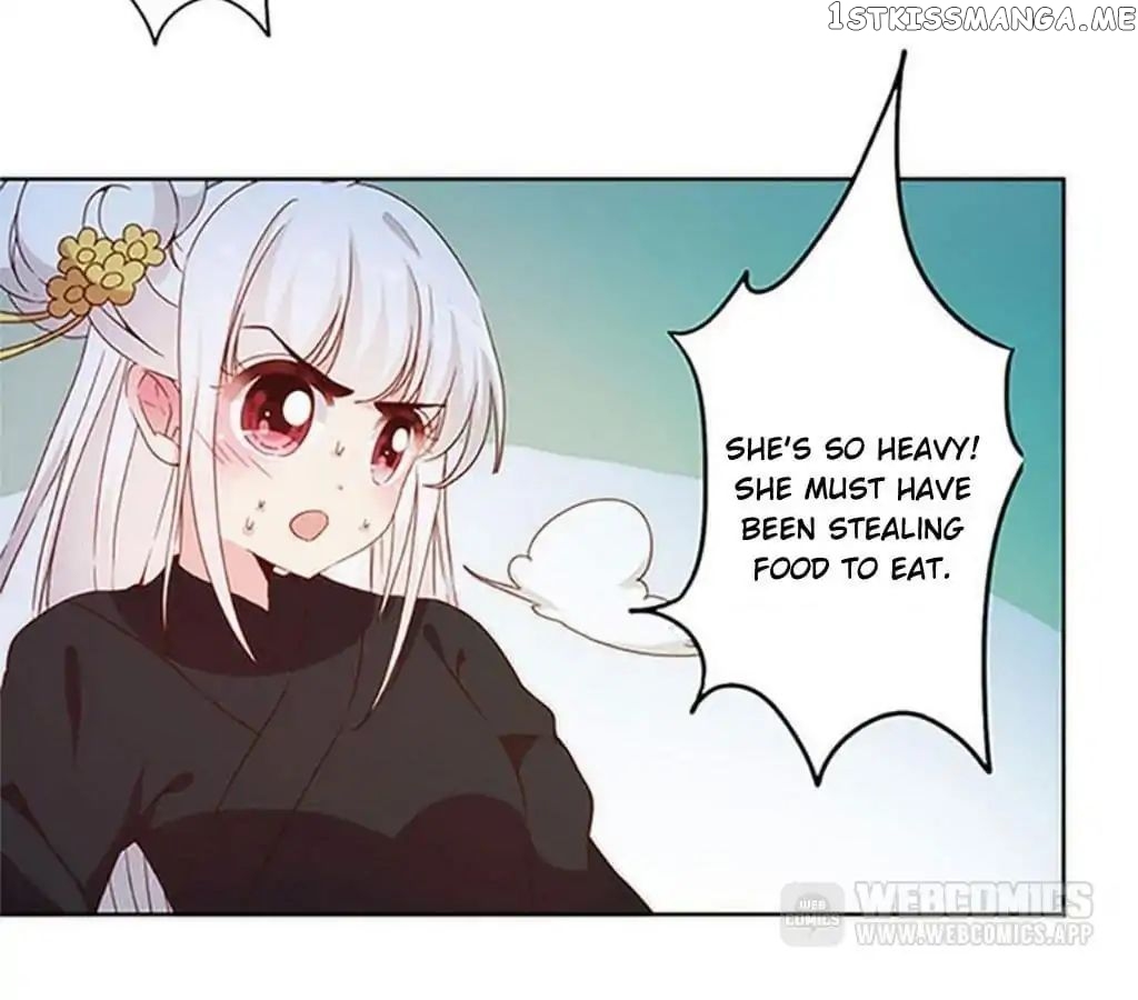 The Empress’ Poor-quality Special Effects chapter 43 - page 10