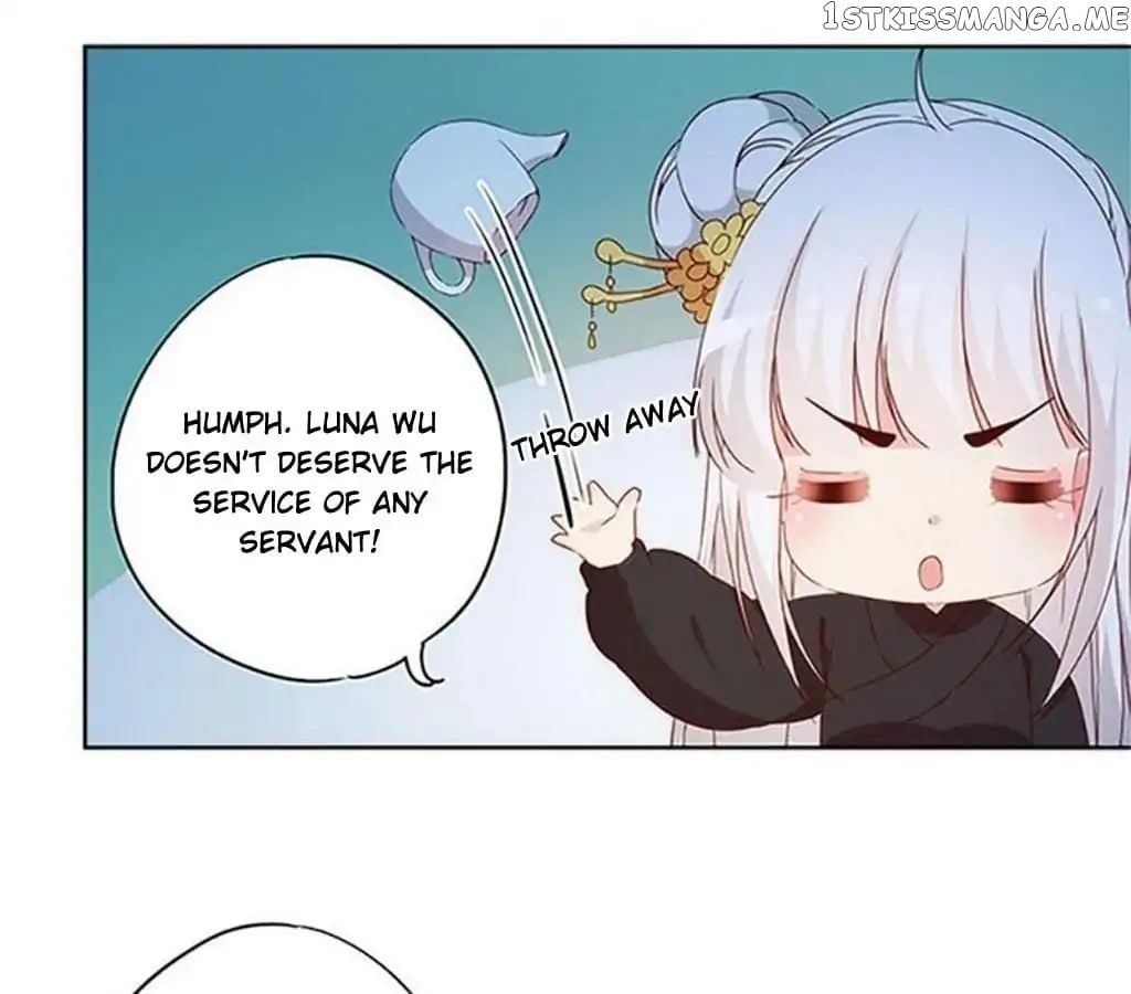 The Empress’ Poor-quality Special Effects chapter 43 - page 31