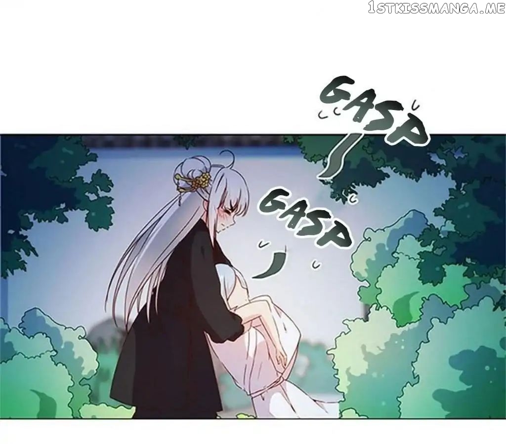 The Empress’ Poor-quality Special Effects chapter 43 - page 36