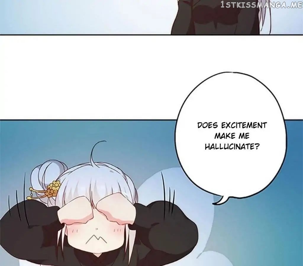 The Empress’ Poor-quality Special Effects chapter 43 - page 40