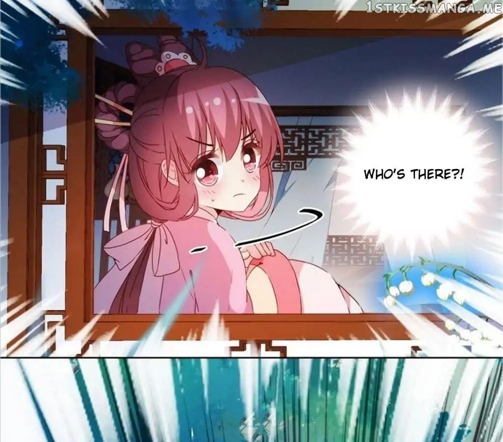 The Empress’ Poor-quality Special Effects chapter 41 - page 32
