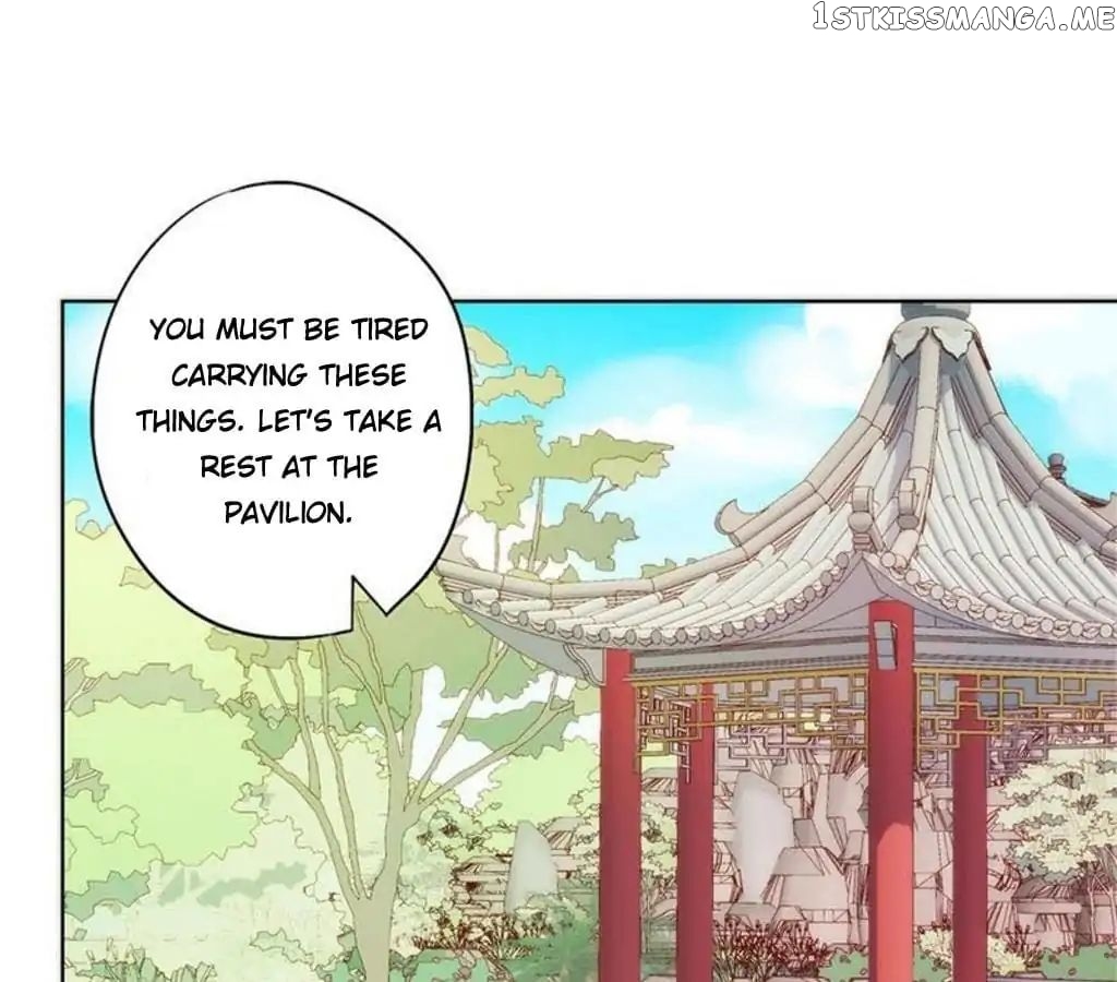 The Empress’ Poor-quality Special Effects chapter 39 - page 36