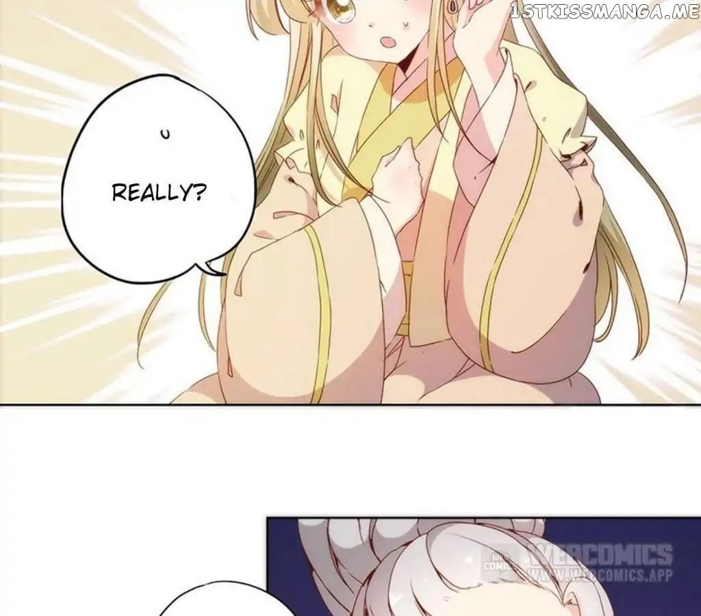 The Empress’ Poor-quality Special Effects chapter 37 - page 2