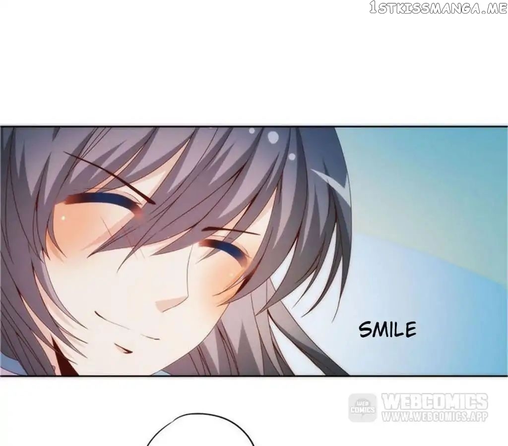 The Empress’ Poor-quality Special Effects chapter 34 - page 2
