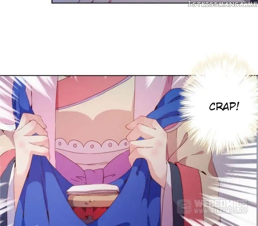 The Empress’ Poor-quality Special Effects chapter 33 - page 30