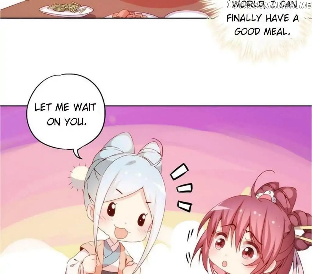 The Empress’ Poor-quality Special Effects chapter 31 - page 11