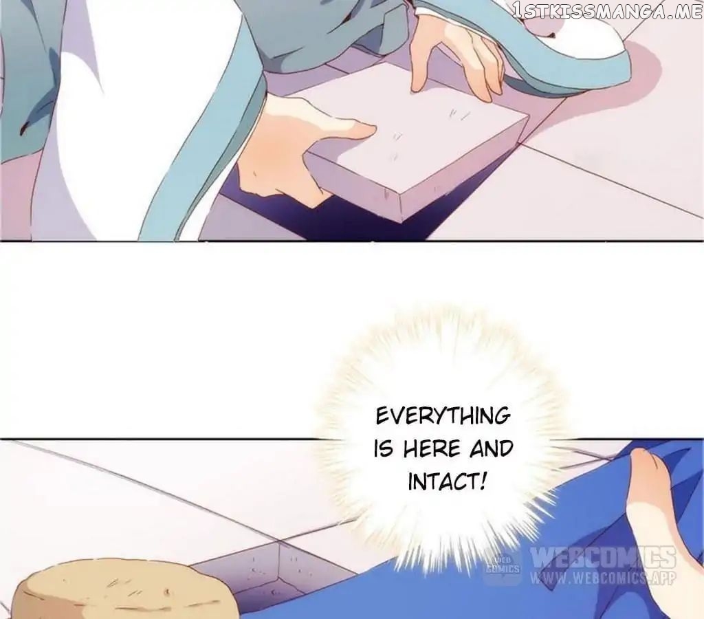 The Empress’ Poor-quality Special Effects chapter 31 - page 2
