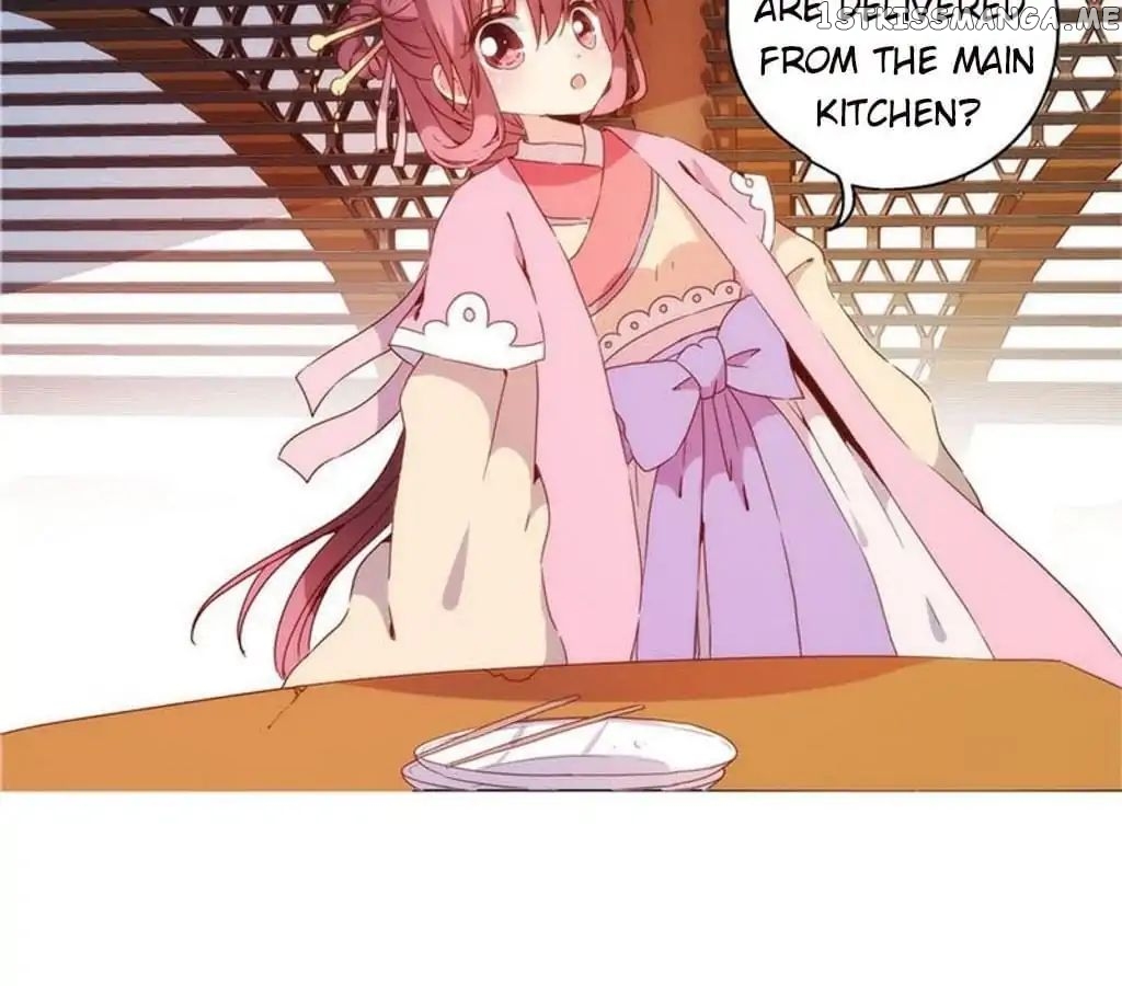 The Empress’ Poor-quality Special Effects chapter 31 - page 32